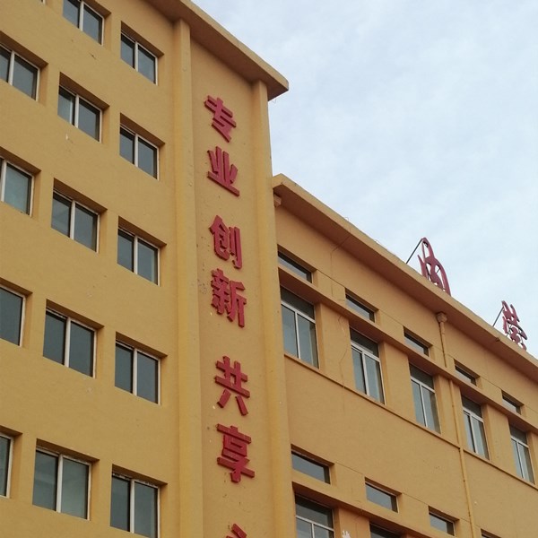 環境展示